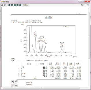 打印报告.png